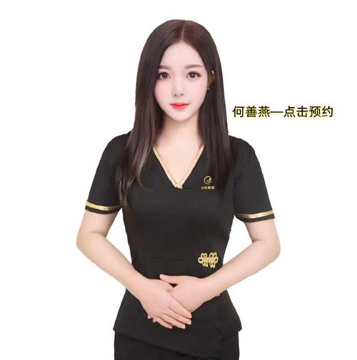 长月尽