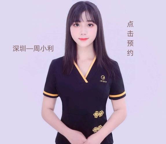 茶喝群命名